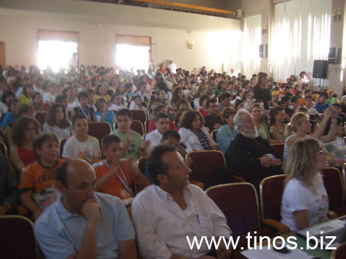 andros 022