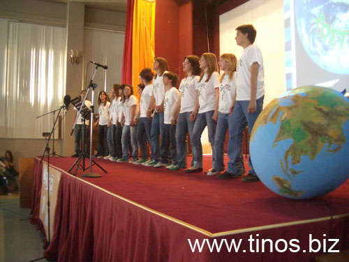 andros 025