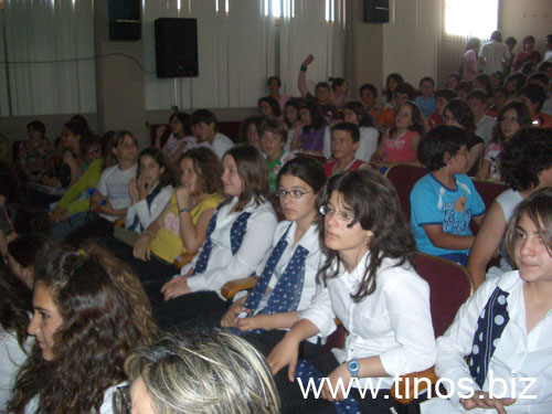 andros 028