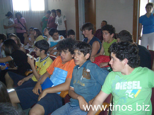 andros 030
