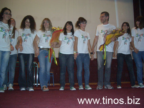andros 033