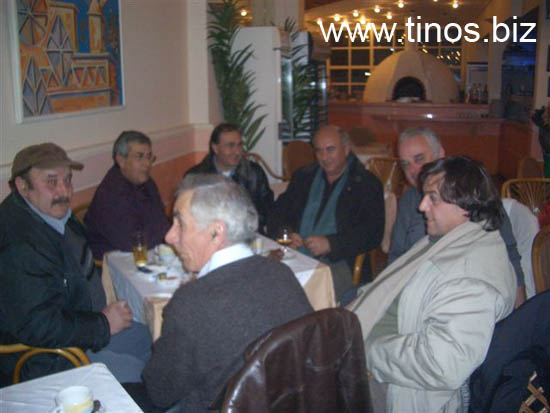 emporikos 006