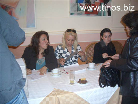 emporikos 009