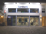 Eurobank Τήνου