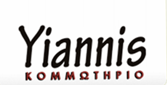 YIANNIS  -  -  -  -   & .  1 -  : 2283025471 - 6944526263