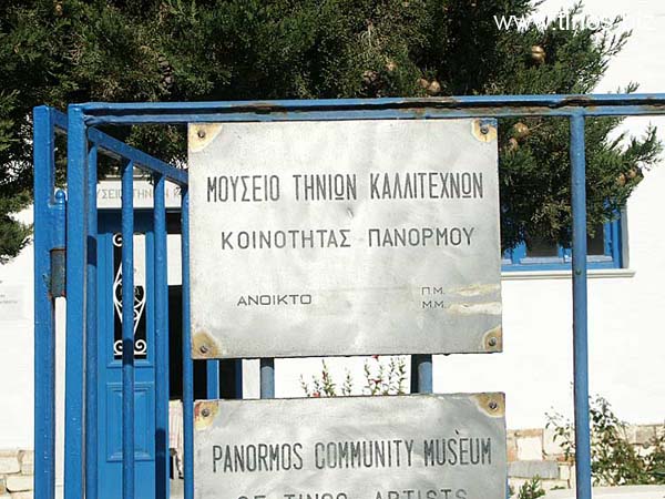 tinos-076