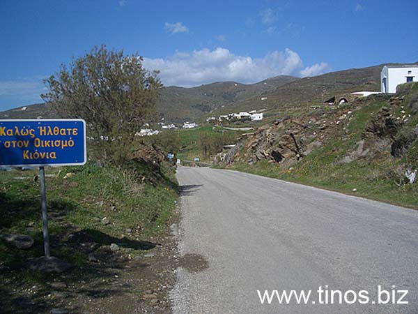 kionia-tinos-041