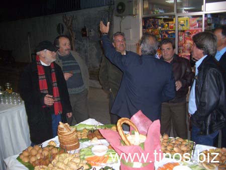 komvos 014