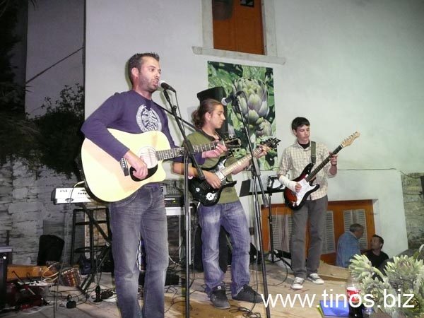 carciofi 139