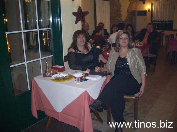 enieo-067