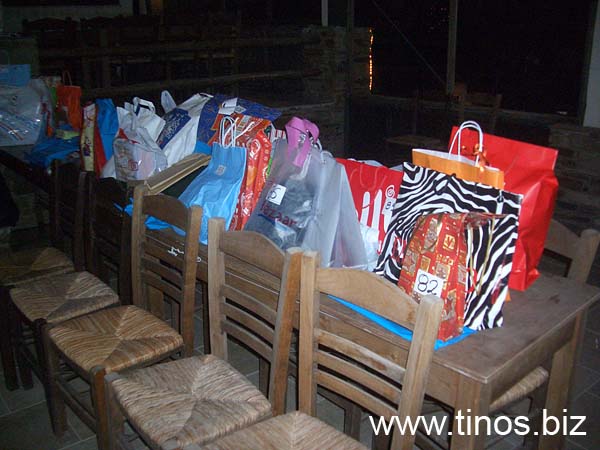 enieo-097