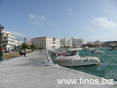 notias 001