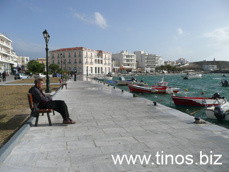 notias 013