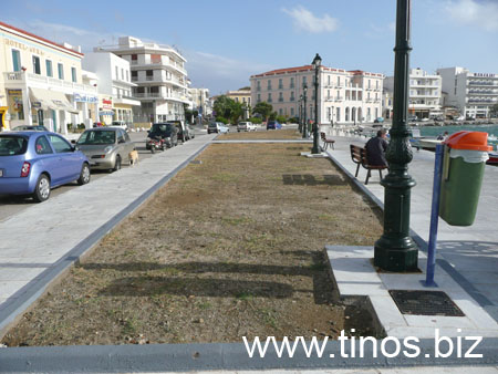 notias 026