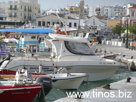 notias 043