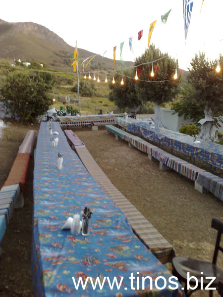 06072007208