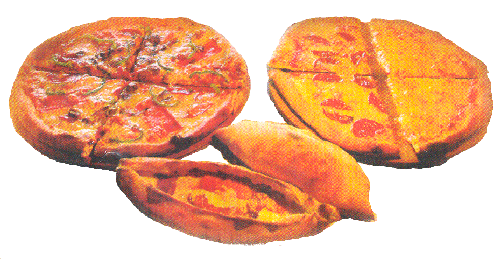 πίτσα/pizza