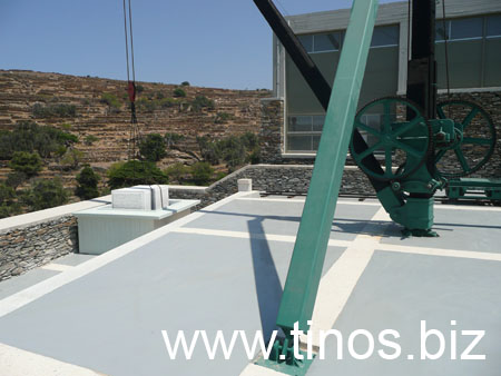 armaos 213