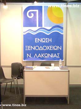 meteorologia-058