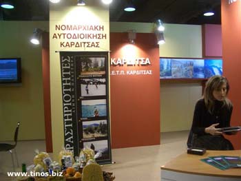 meteorologia-066