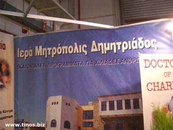 meteorologia-073