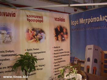 meteorologia-079