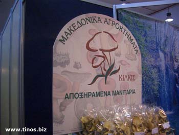 meteorologia-090