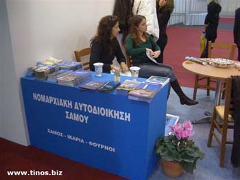 meteorologia-091