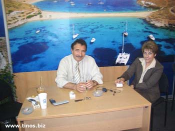 meteorologia-098