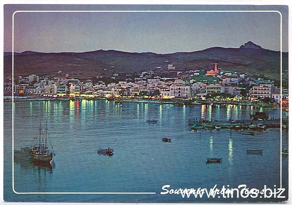 tinos-old-foto-13
