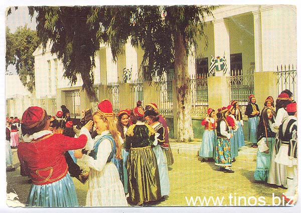 tinos-old-foto-14