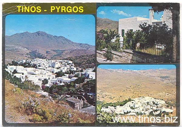 tinos-old-foto-7