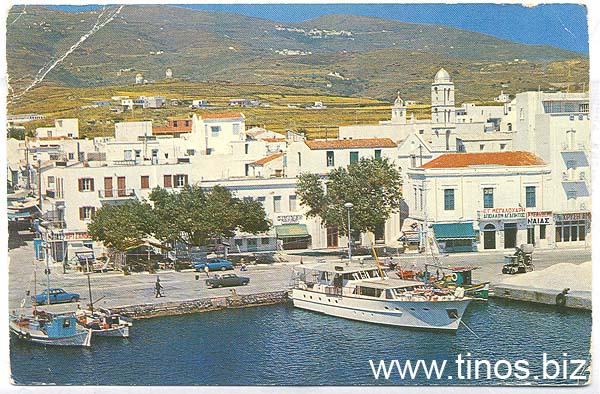 tinos-old-foto-8