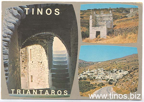 tinos-old-photo-16
