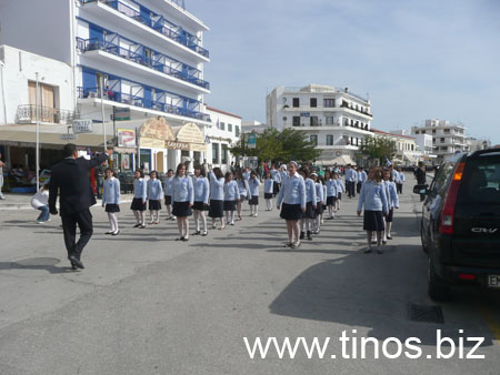 parelasi16