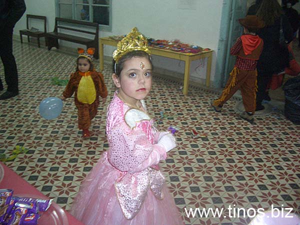 party-021
