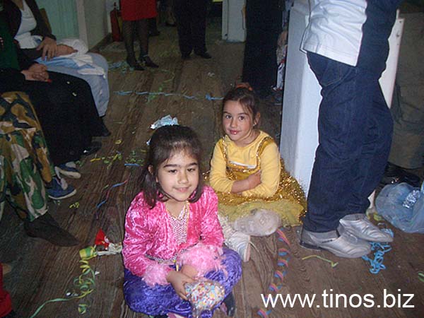 party-043