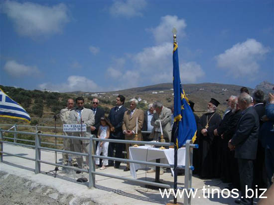 Pavlopoulos 023