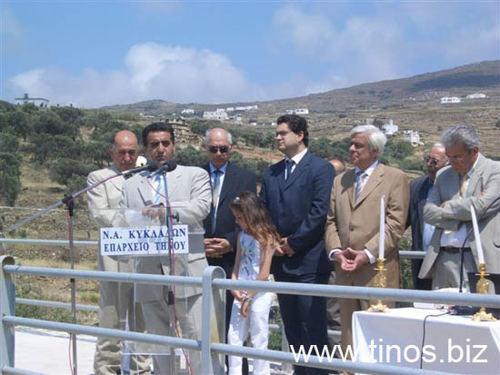 Pavlopoulos 025