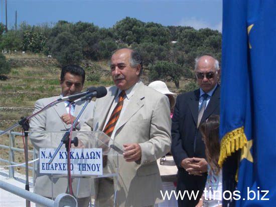 Pavlopoulos 030