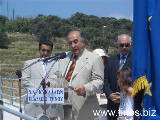 Pavlopoulos 031
