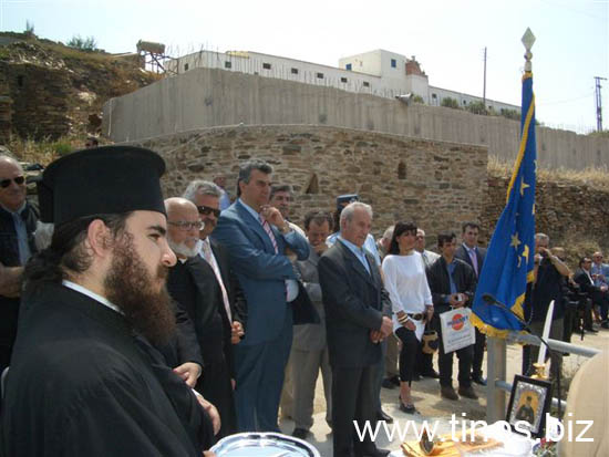 Pavlopoulos 037