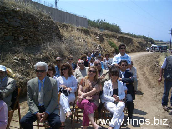 Pavlopoulos 042