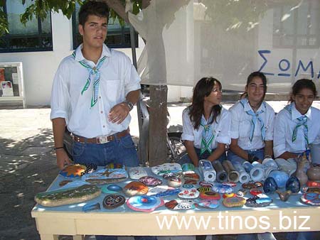 pinelopi-009