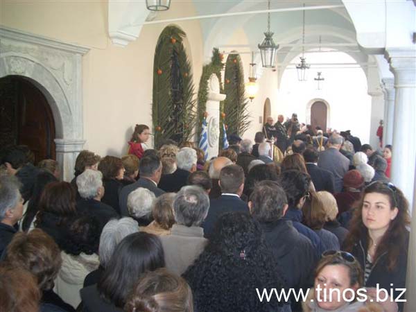 perifora 021