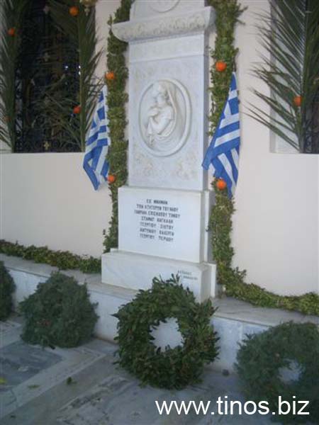 perifora 055