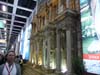 P1230378