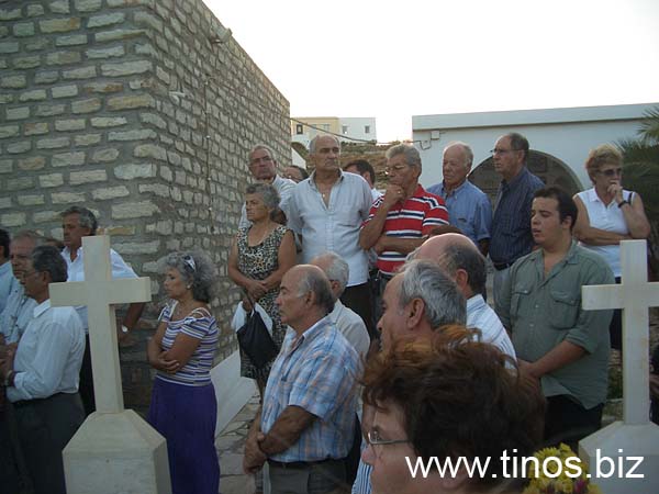 peris-072