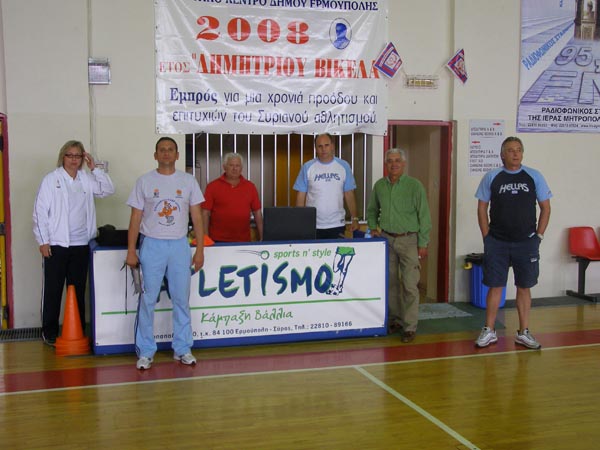 basket_camp 023