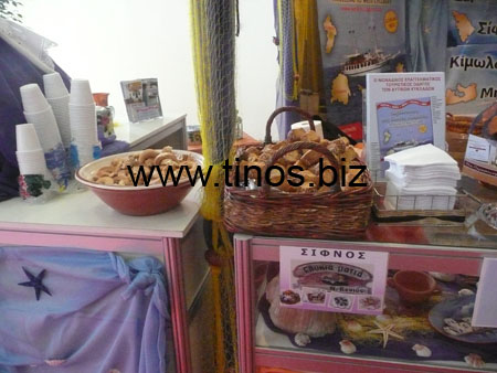 greece_bulgaria 799